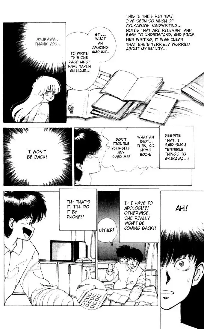 Kimagure Orange Road Chapter 127 24